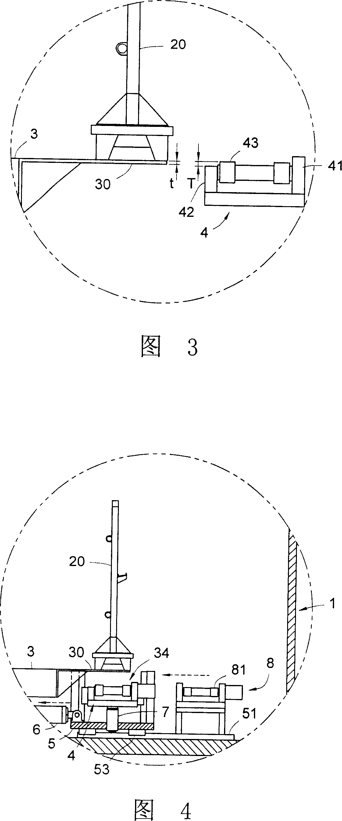 Device for taking and putting material carrier of ageing oven
