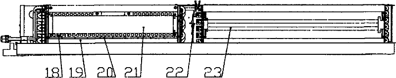 A conceal-type constant temperature and humidity indoor unit of an air conditioner