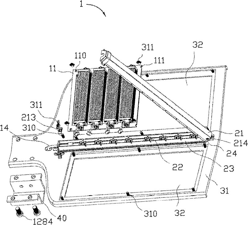 Light-emitting diode (LED) lamp