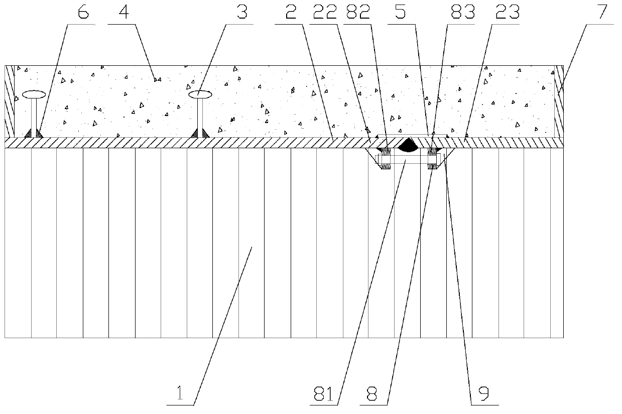 Combined structural-welding contracting connection structure and construction process