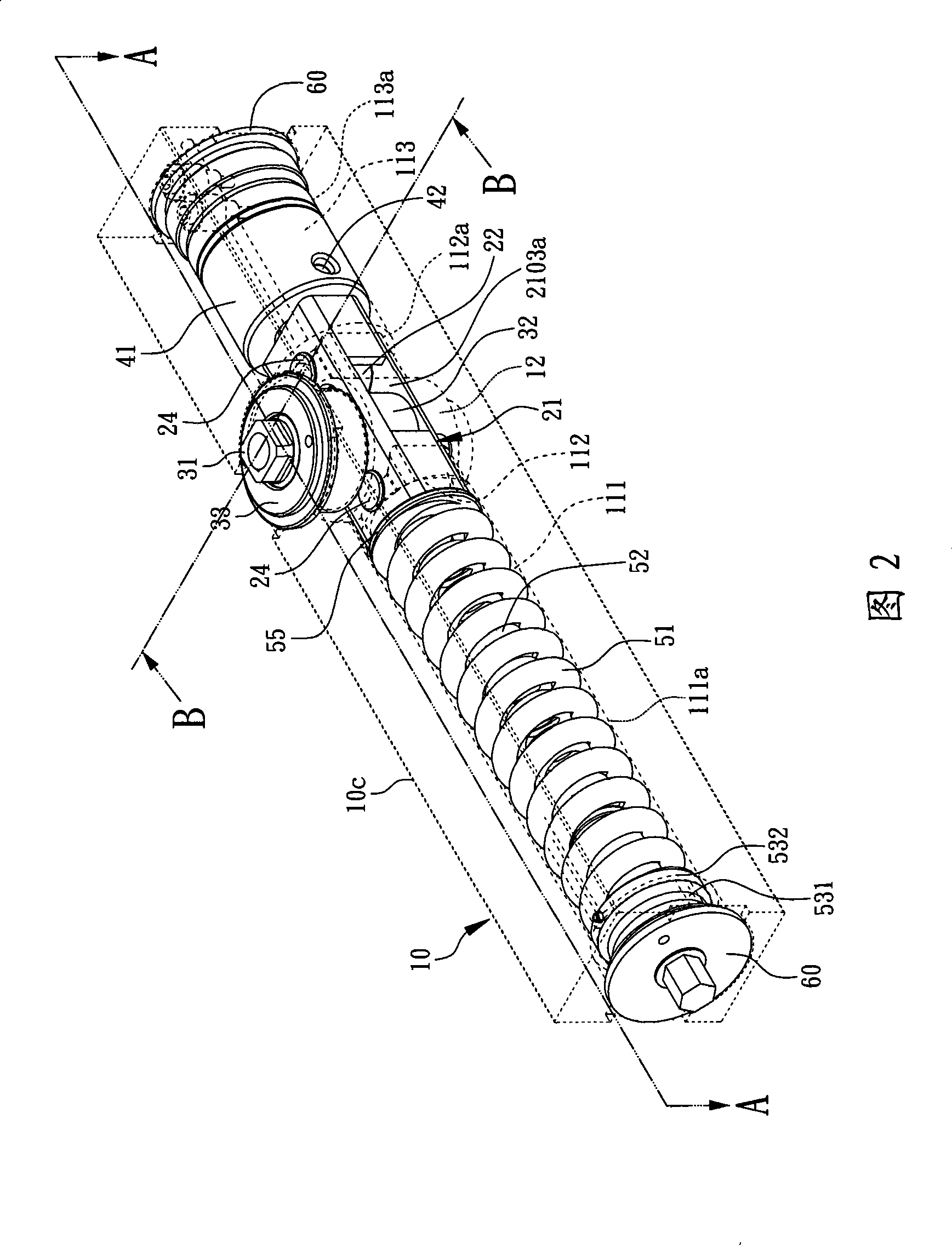 Device for automatically closing door