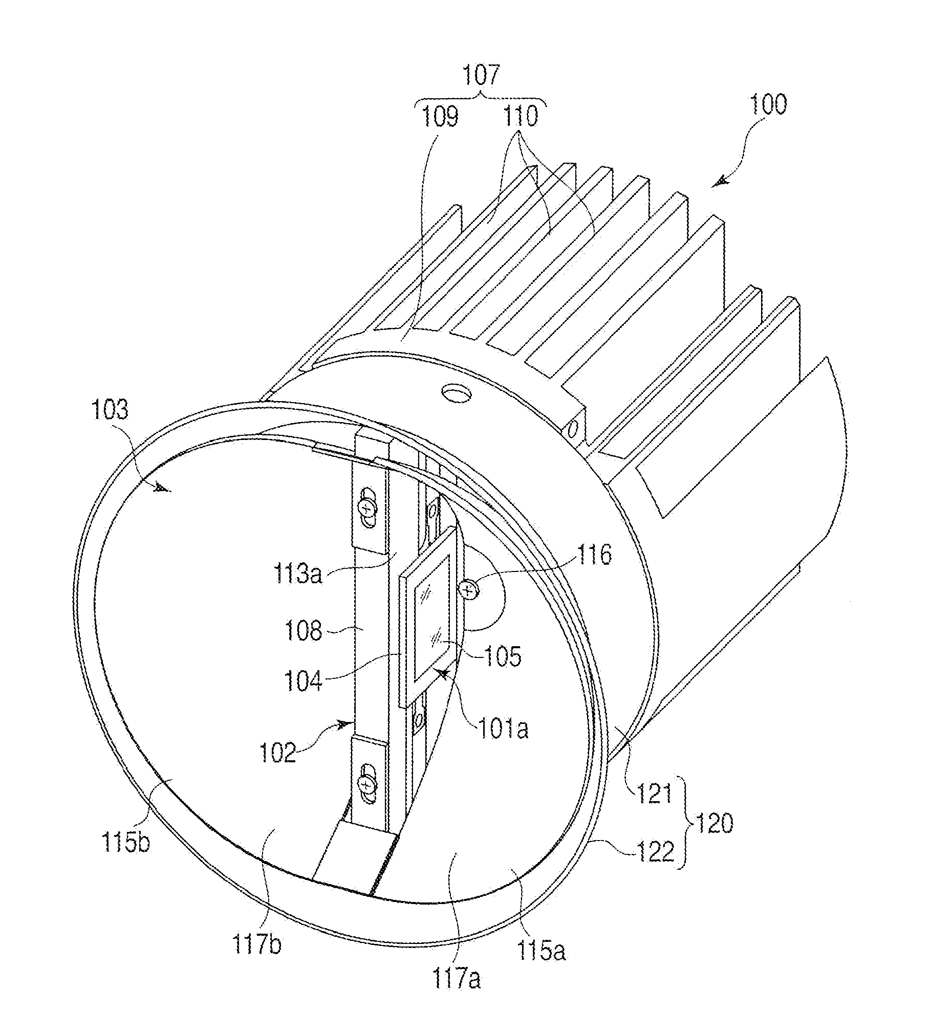 Light emitting module and illumination apparatus