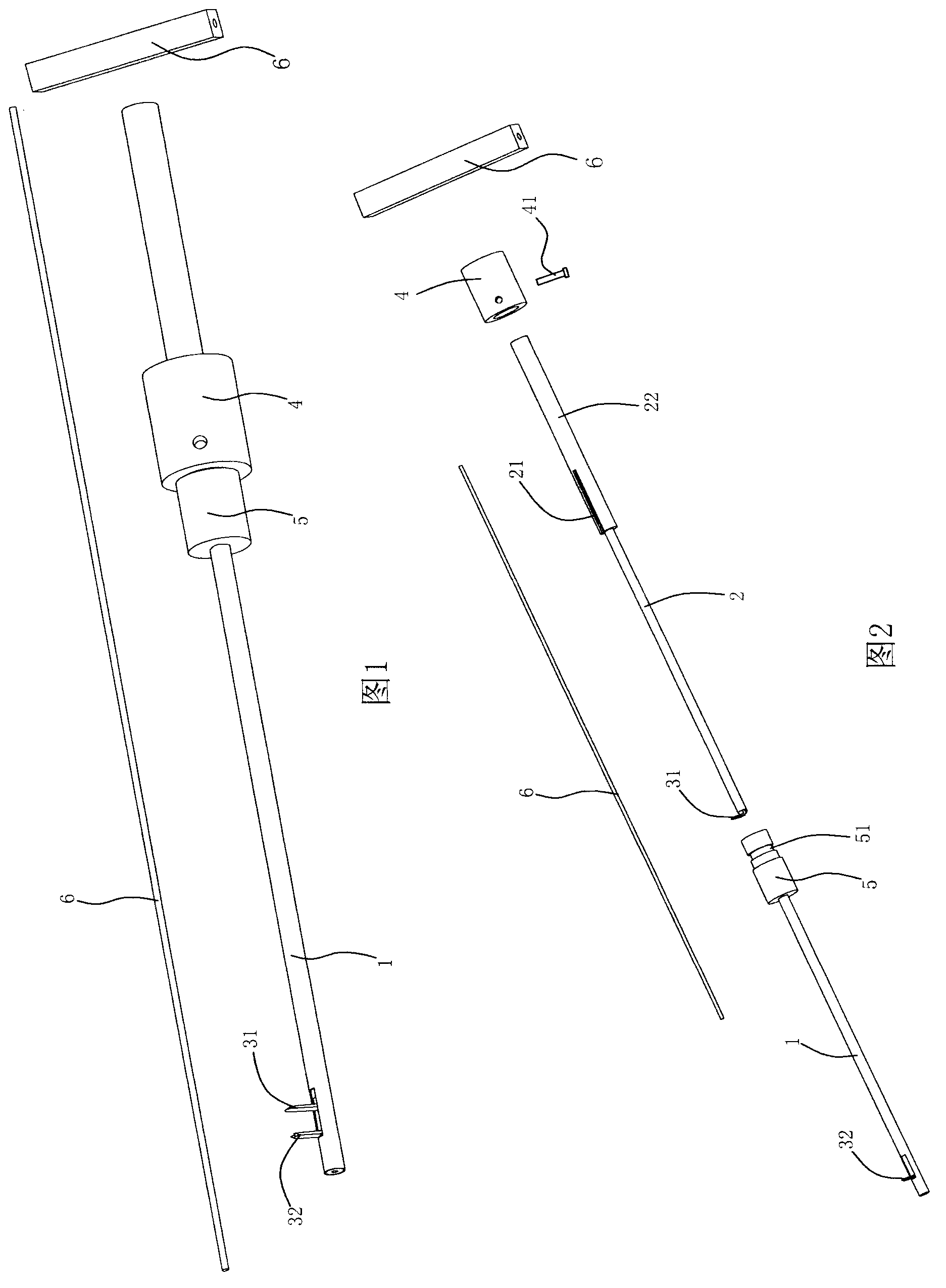 Minimally invasive expansion tool used for spinal canal expansion