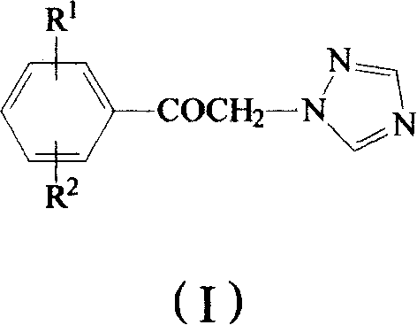 Method for preparing omega-(1H-1,2,4-triazol-1-yl)-arylethanone