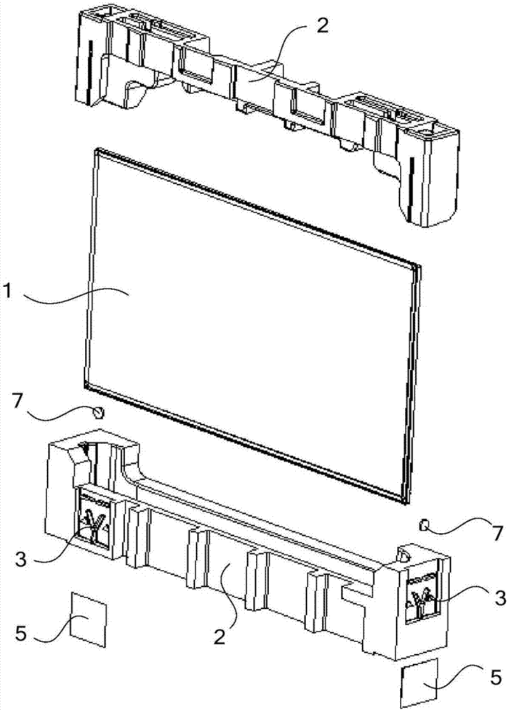 Television packaging device