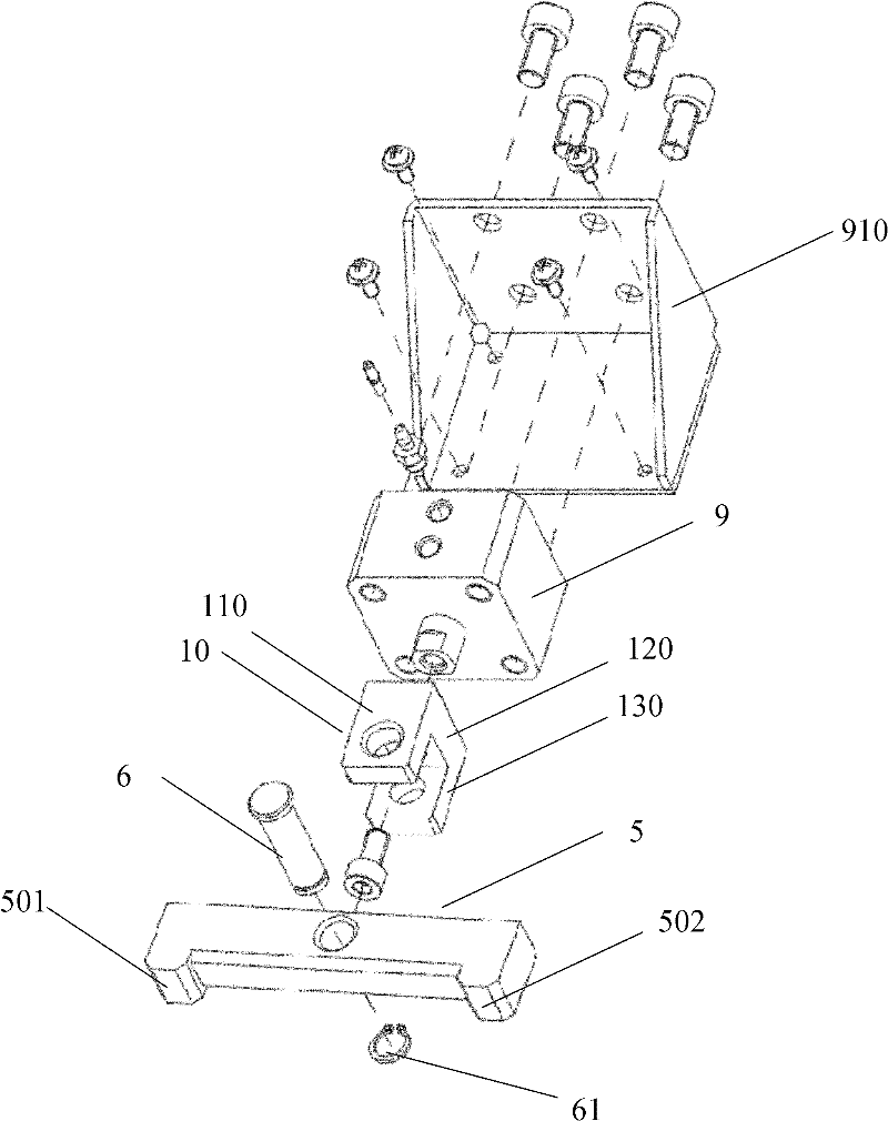 Test-tube stand fixing device and method, and blood analysis device thereof