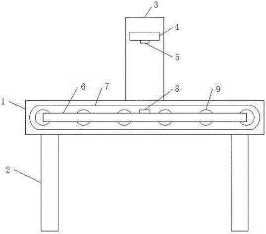 Processing fixture for elastic buckle