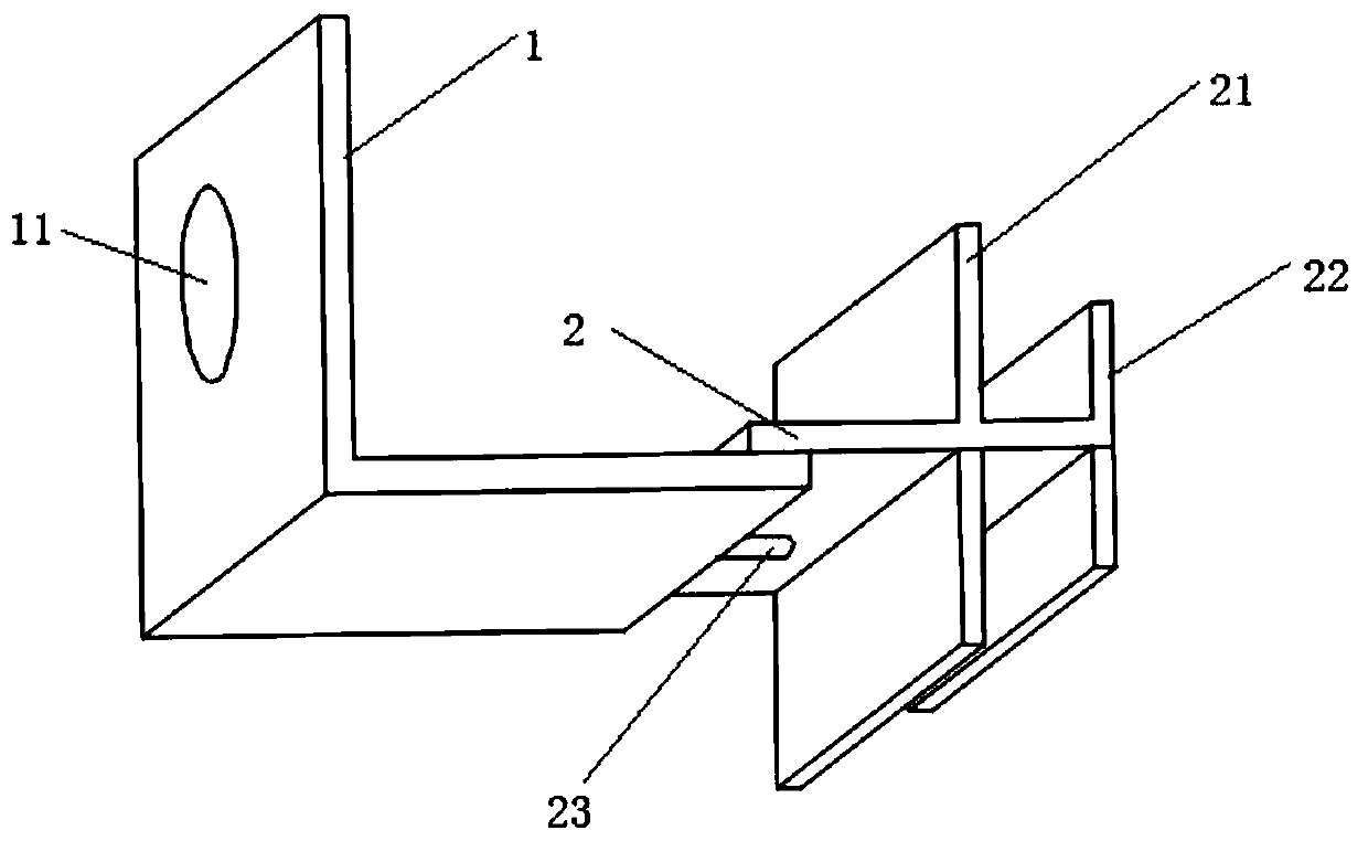 Panel fixing piece