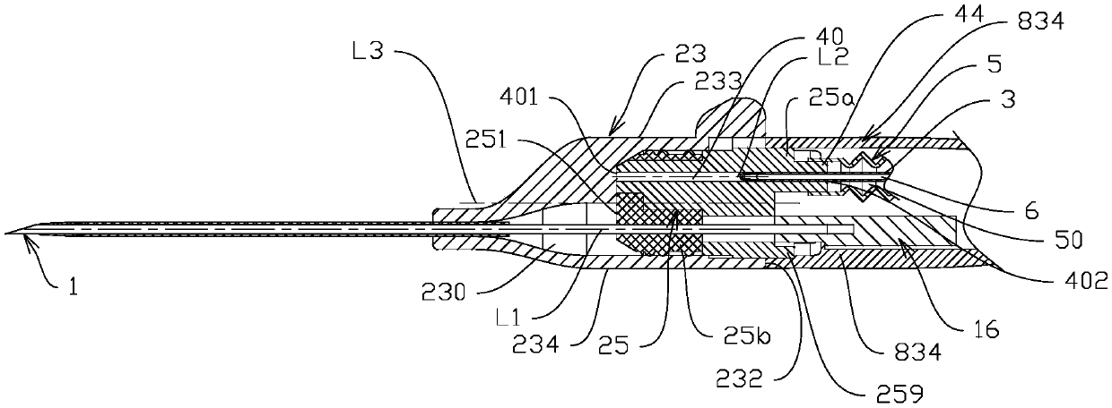 Vein duct device capable of performing plugging