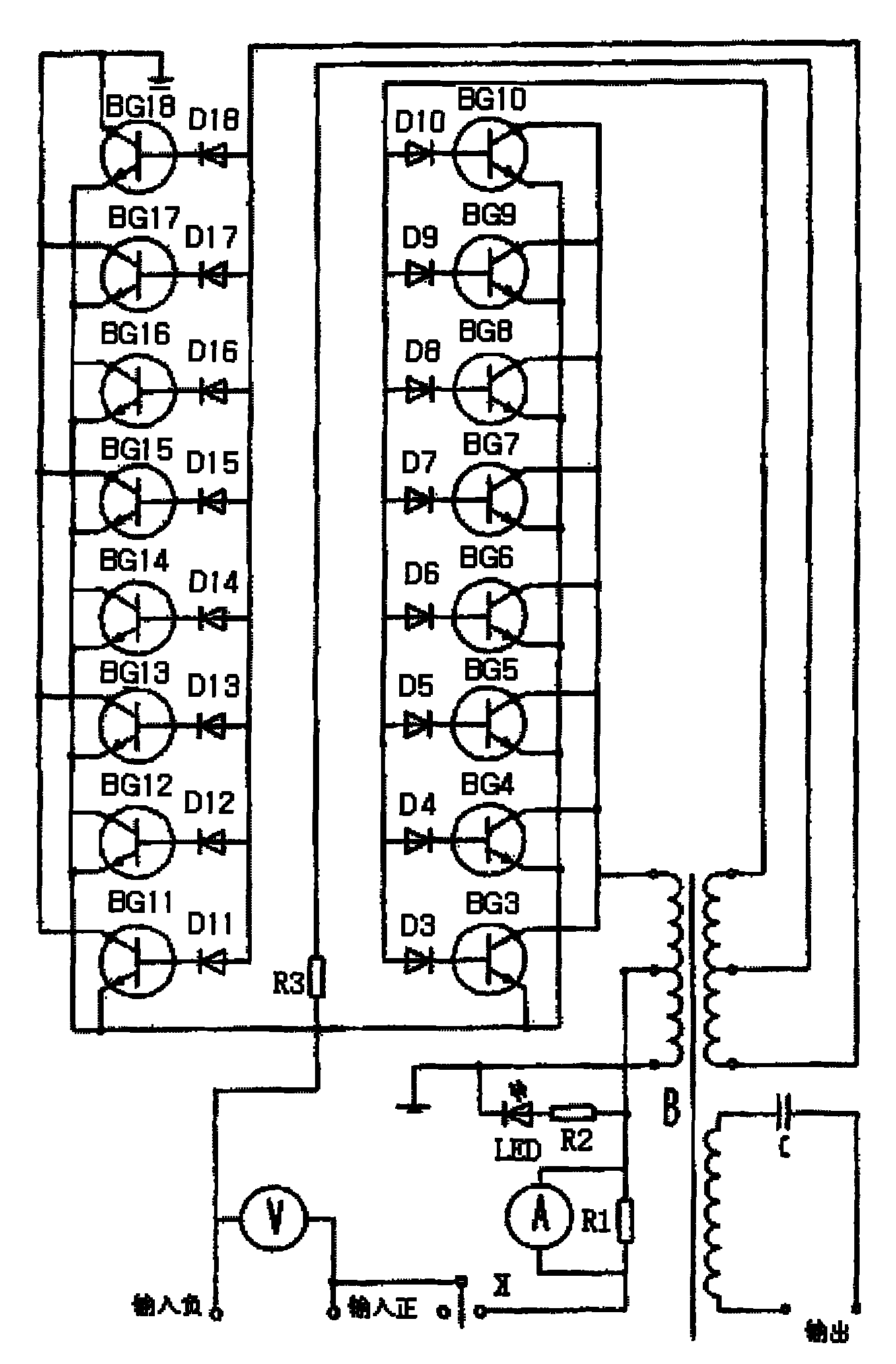 Sound wave generator for trapping tilapia