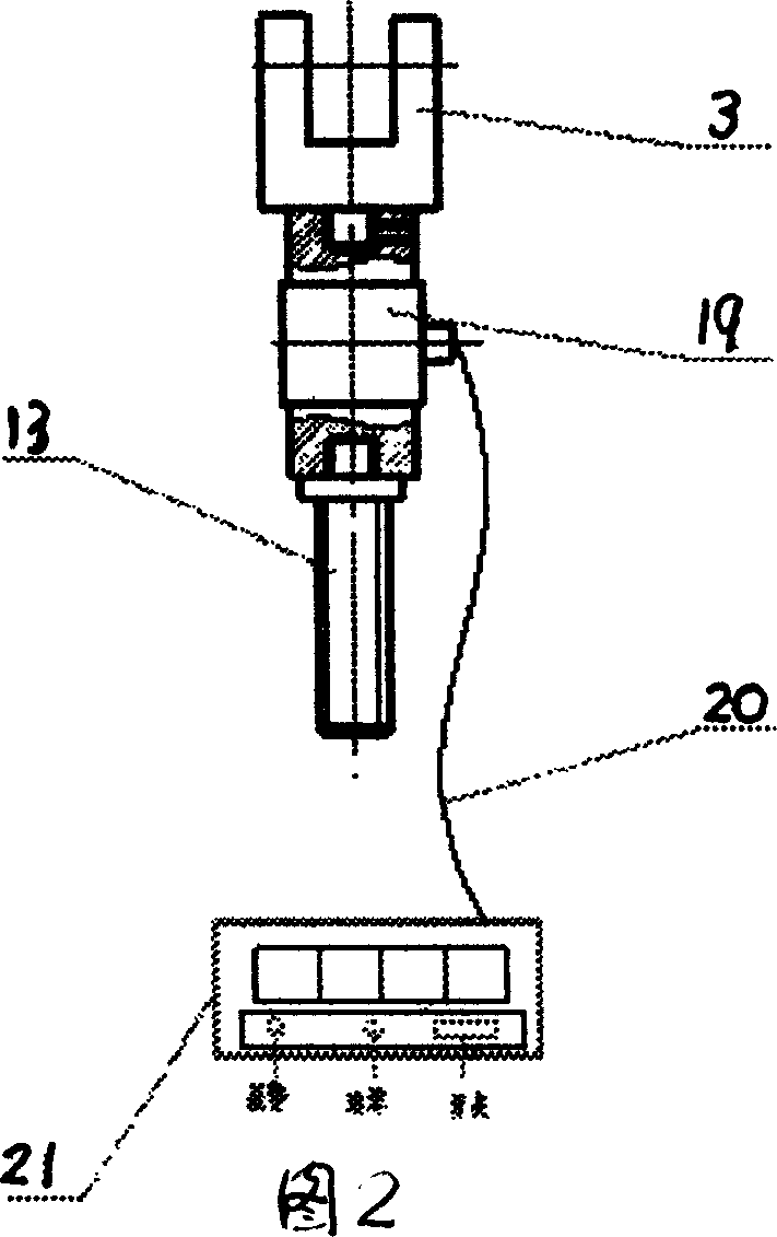 Apparatus for work under pressure for oil-water well