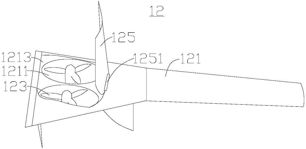 Wing, fixed-wing aircraft and fixed-wing aircraft lifting method