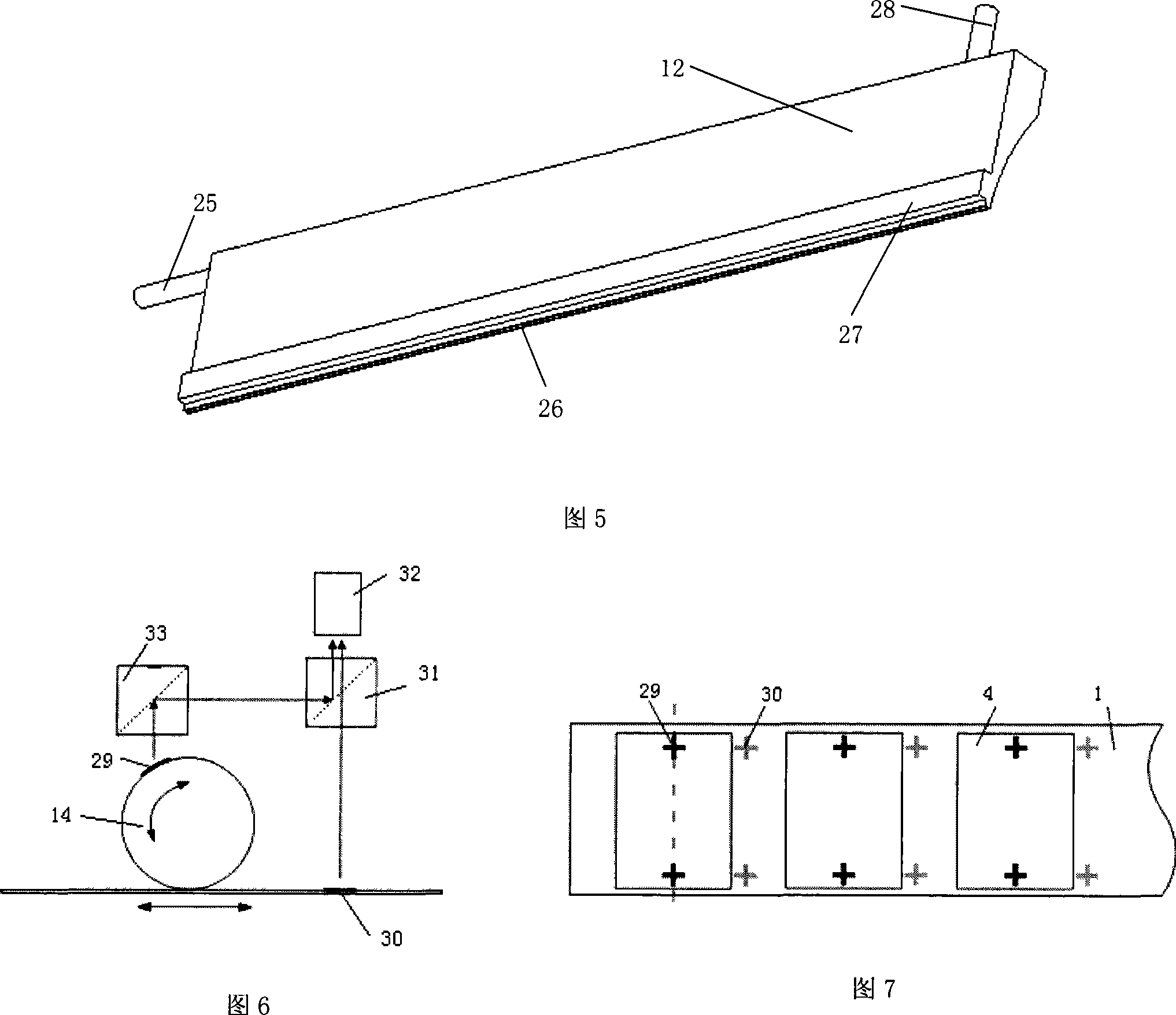 Large area reverse roller impression method for micro-structure of flexible base macroelectron manufacture