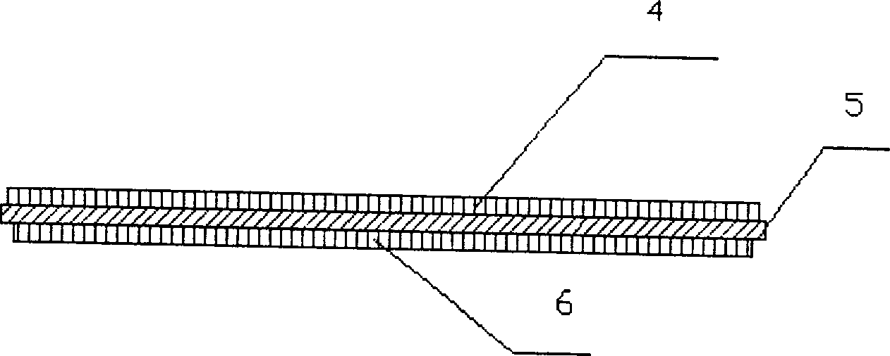 Apparatus for testing one-way flexural-tensile fatigue of microstructure