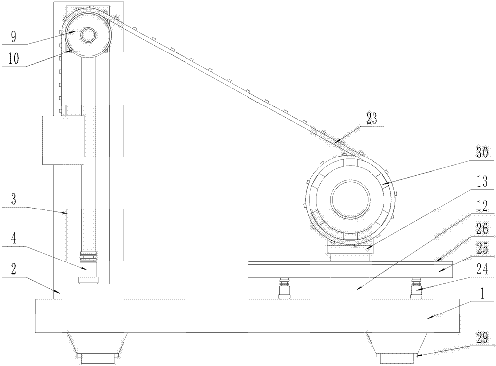 Lifting device