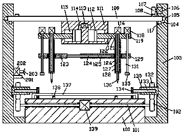 Manufacturing equipment for monitors