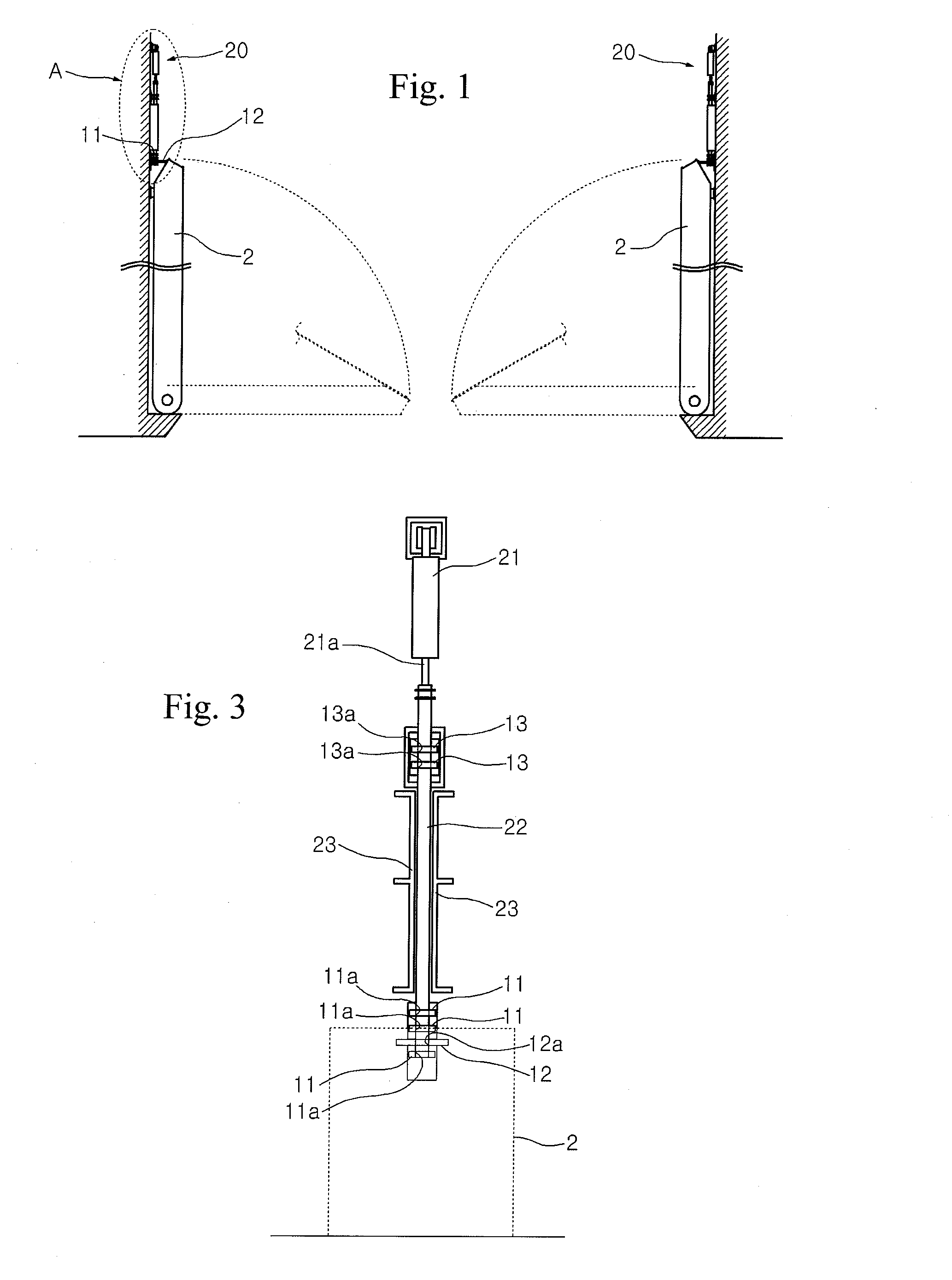 Locking device for a damping apparatus for a moon pool