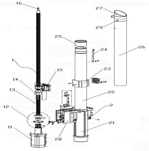 Overturning device of hosiery knitter