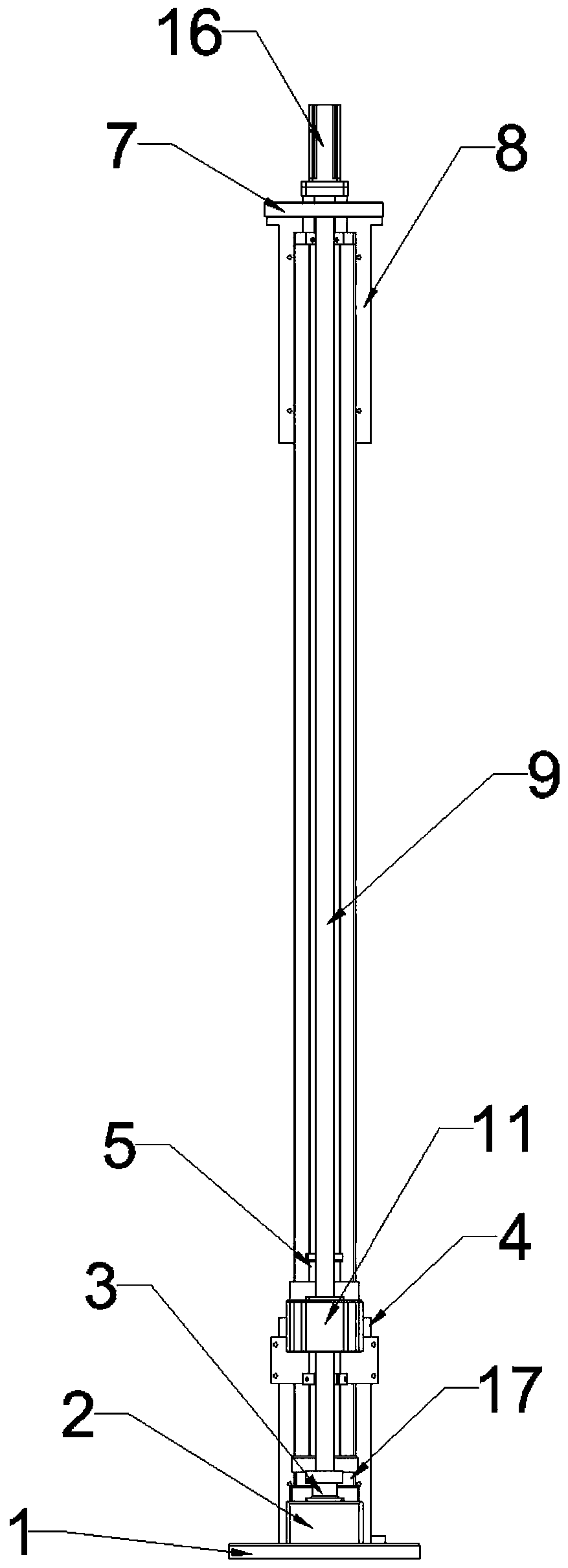 Falling body type impact calibration device