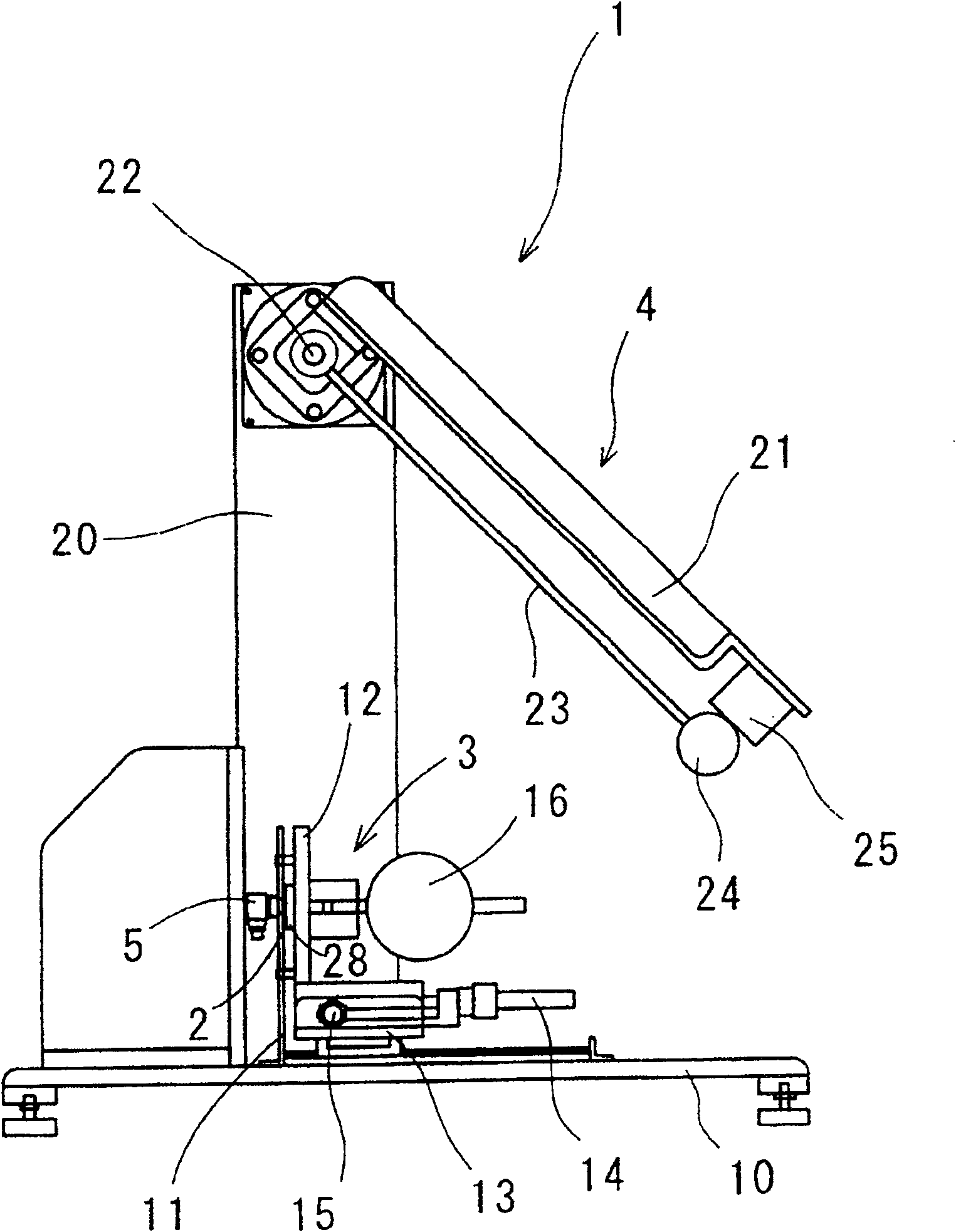 Impact test apparatus and impact test method