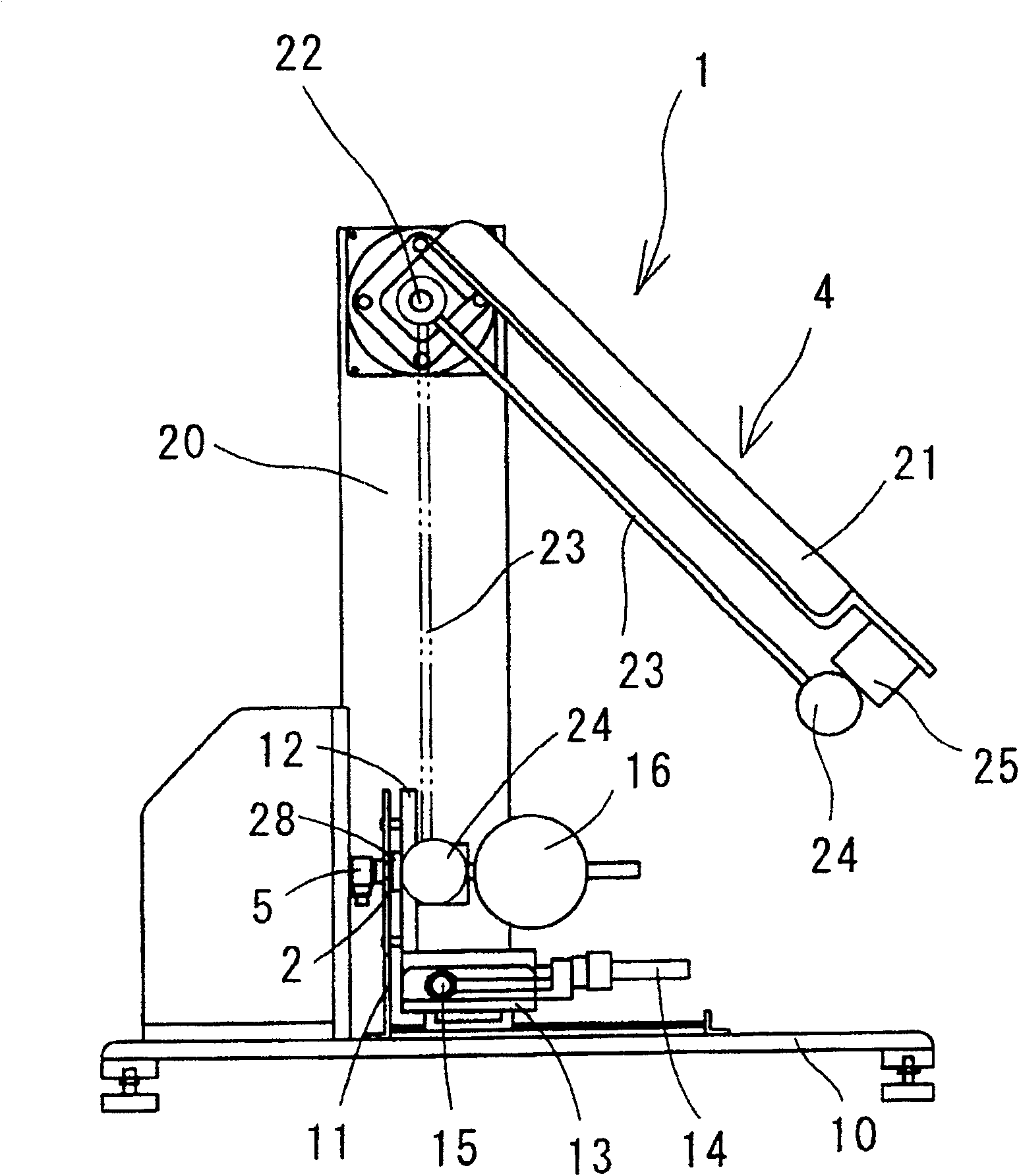 Impact test apparatus and impact test method