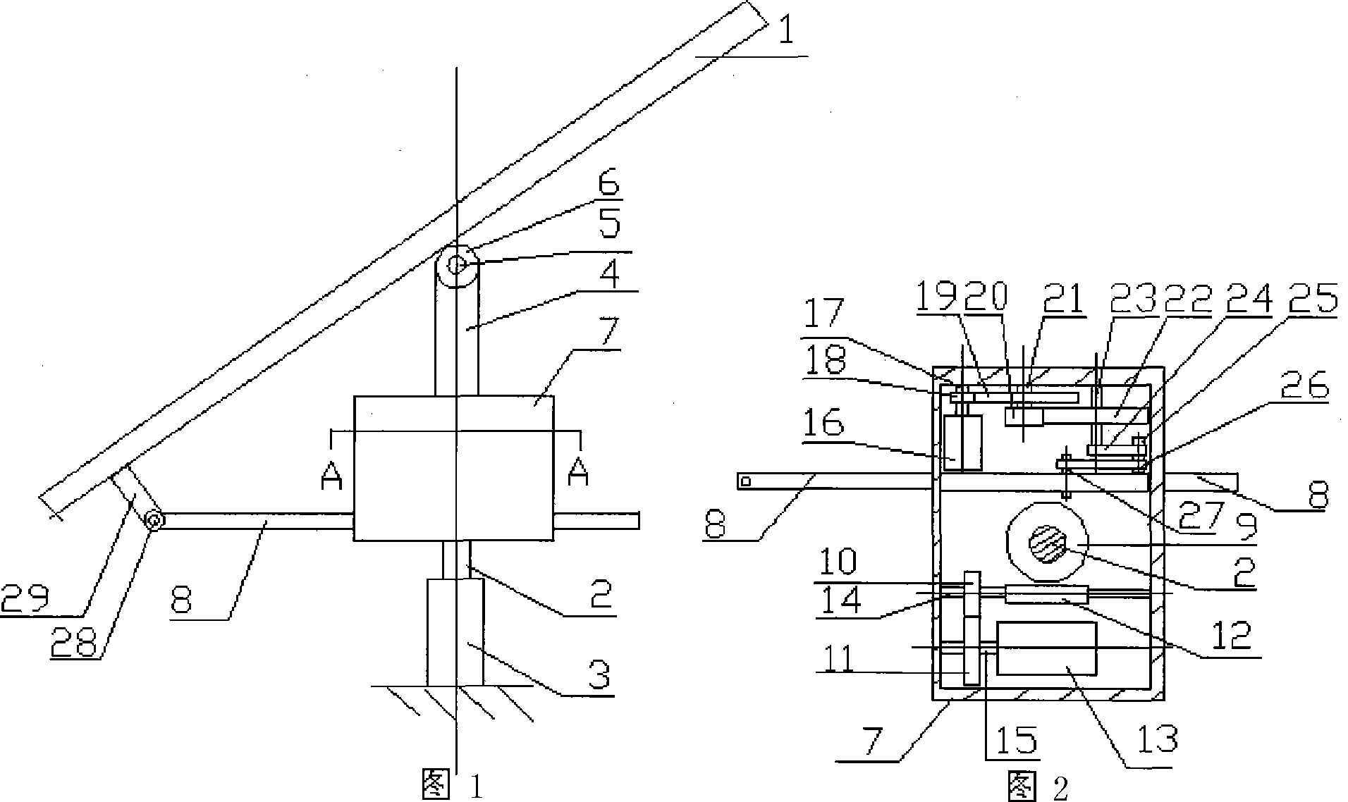Gear rod transmitting two-dimensional solar energy automatic tracing apparatus based on reciprocating movement