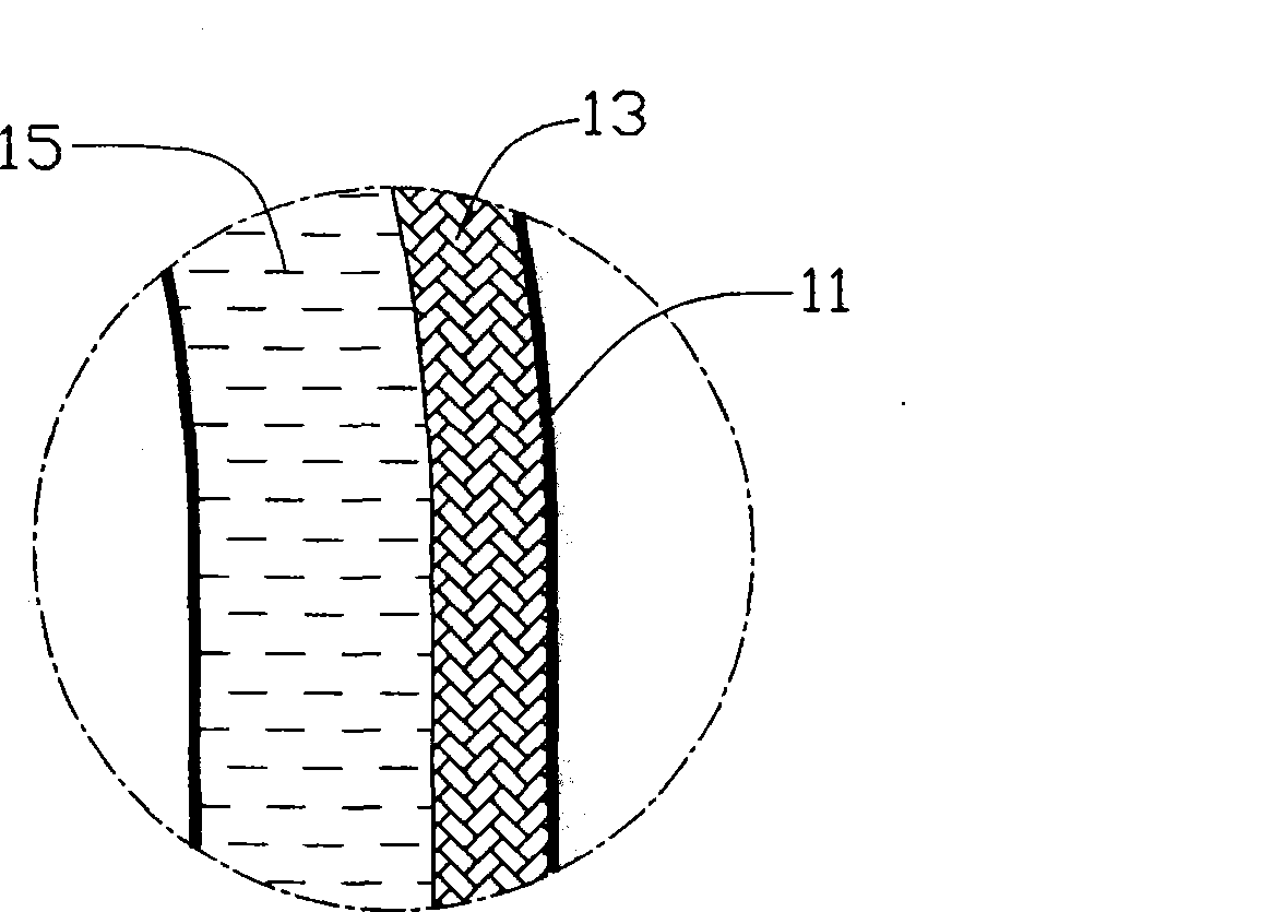 Pulsation type heat pipe