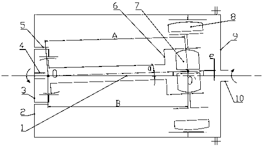 Cone Pendulum Reducer with Small Tooth Difference