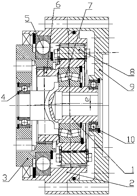 Cone Pendulum Reducer with Small Tooth Difference