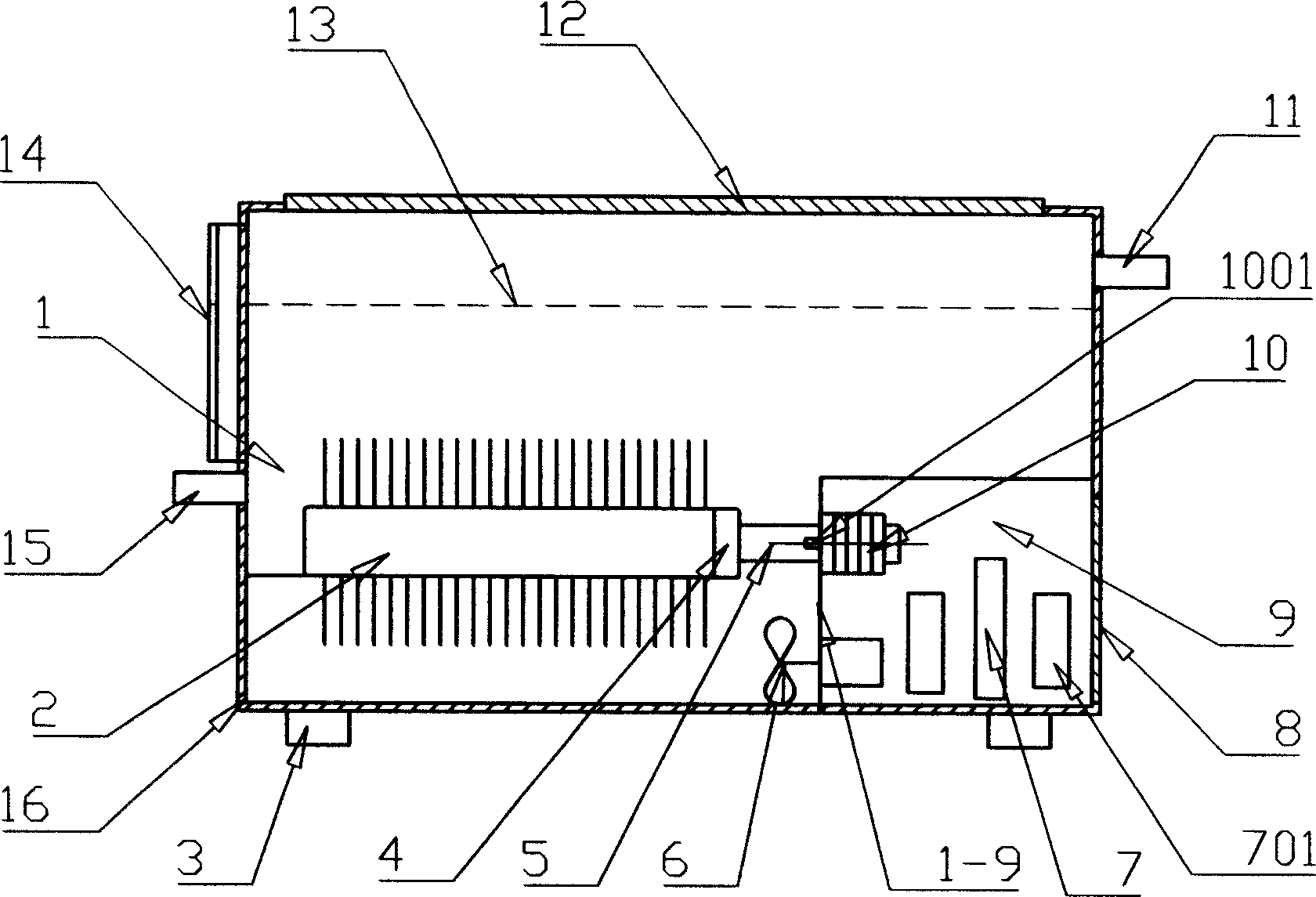 Microwave heater for liquid