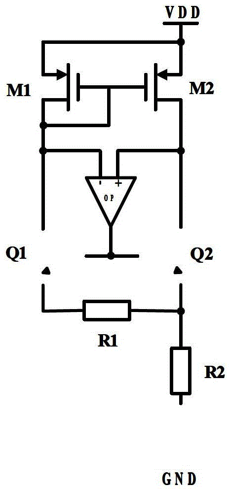 A High Power Supply Rejection, Low Process Variation Bandgap Voltage Reference