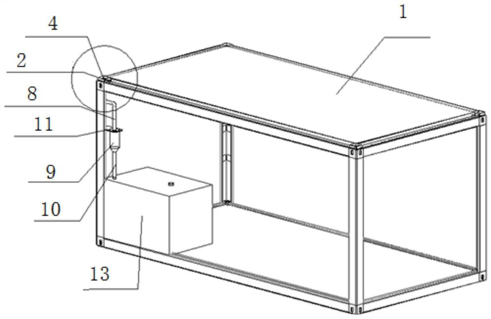 Assembled box-type house with rainwater collection function