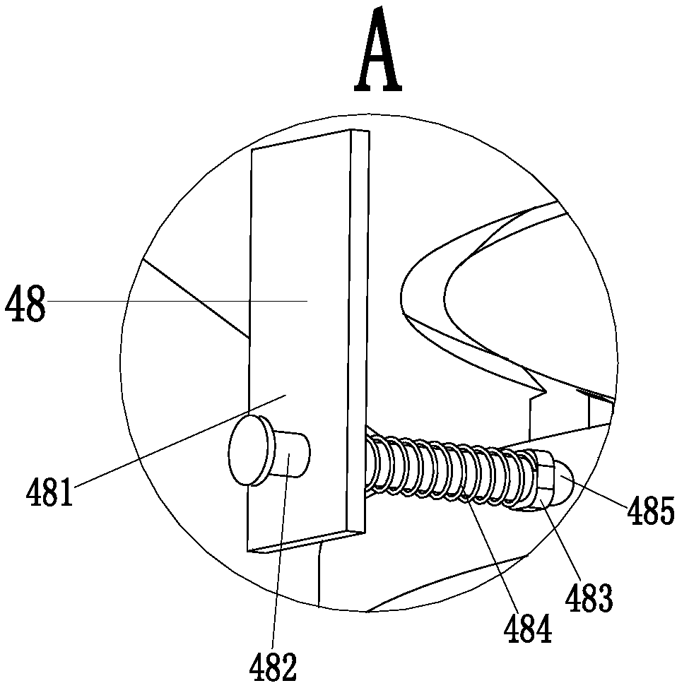 Anti-erosion protection construction device for river channel in hydraulic engineering