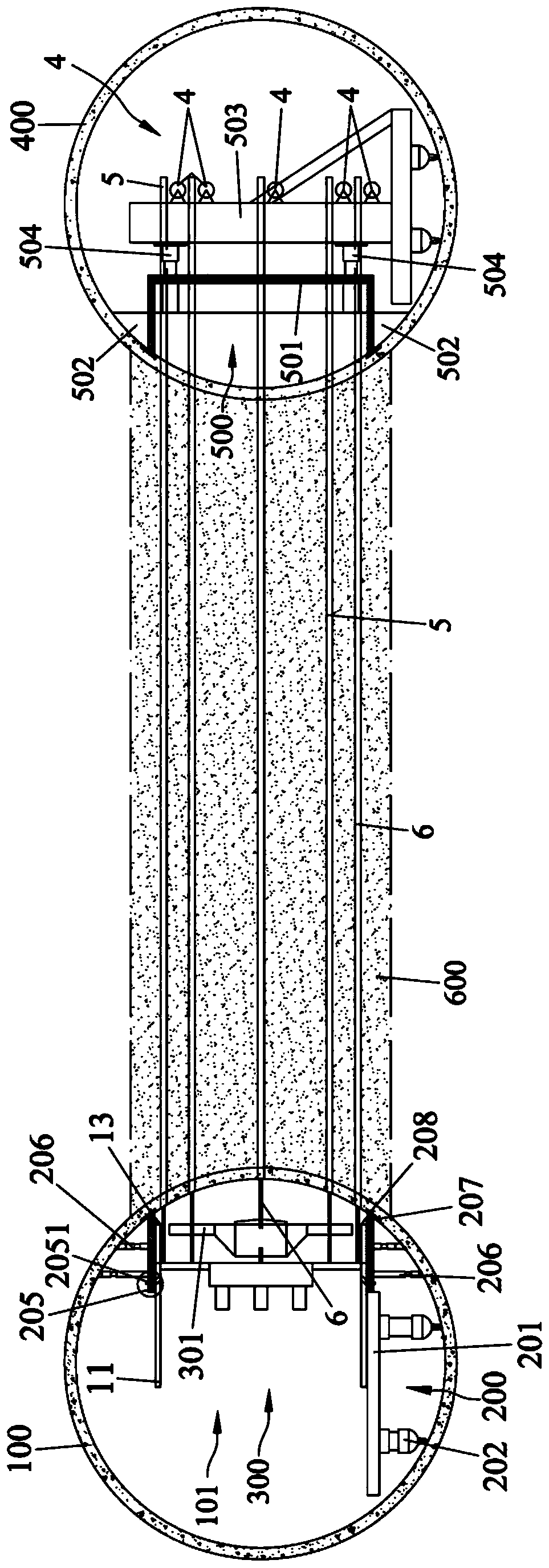 Shield construction method of contact channel