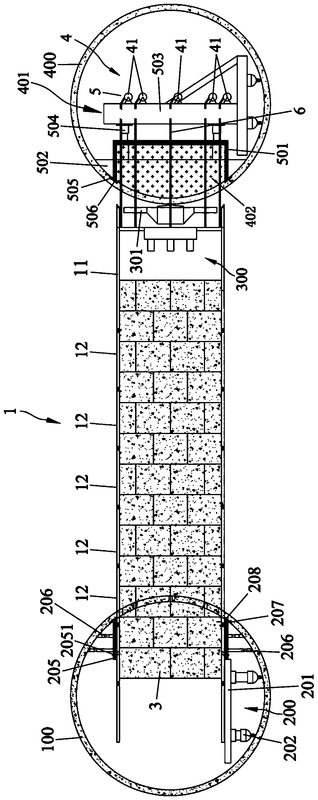 Shield construction method of contact channel