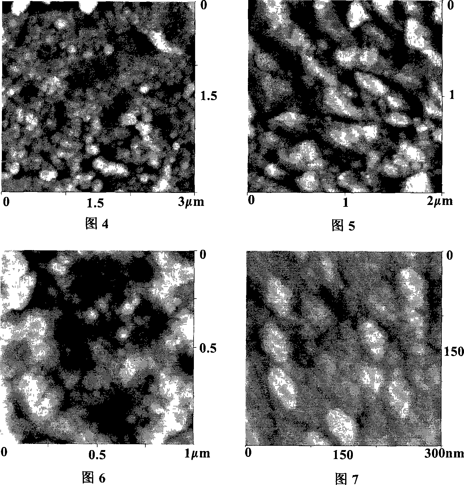Hyperplane mirror cement base material having decorative effect and method for preparing the same