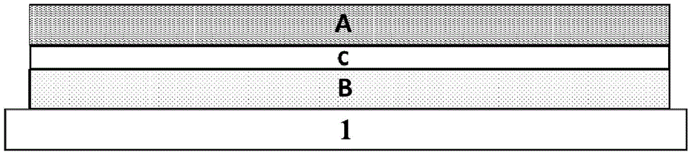 Optical coupler and preparation method for same