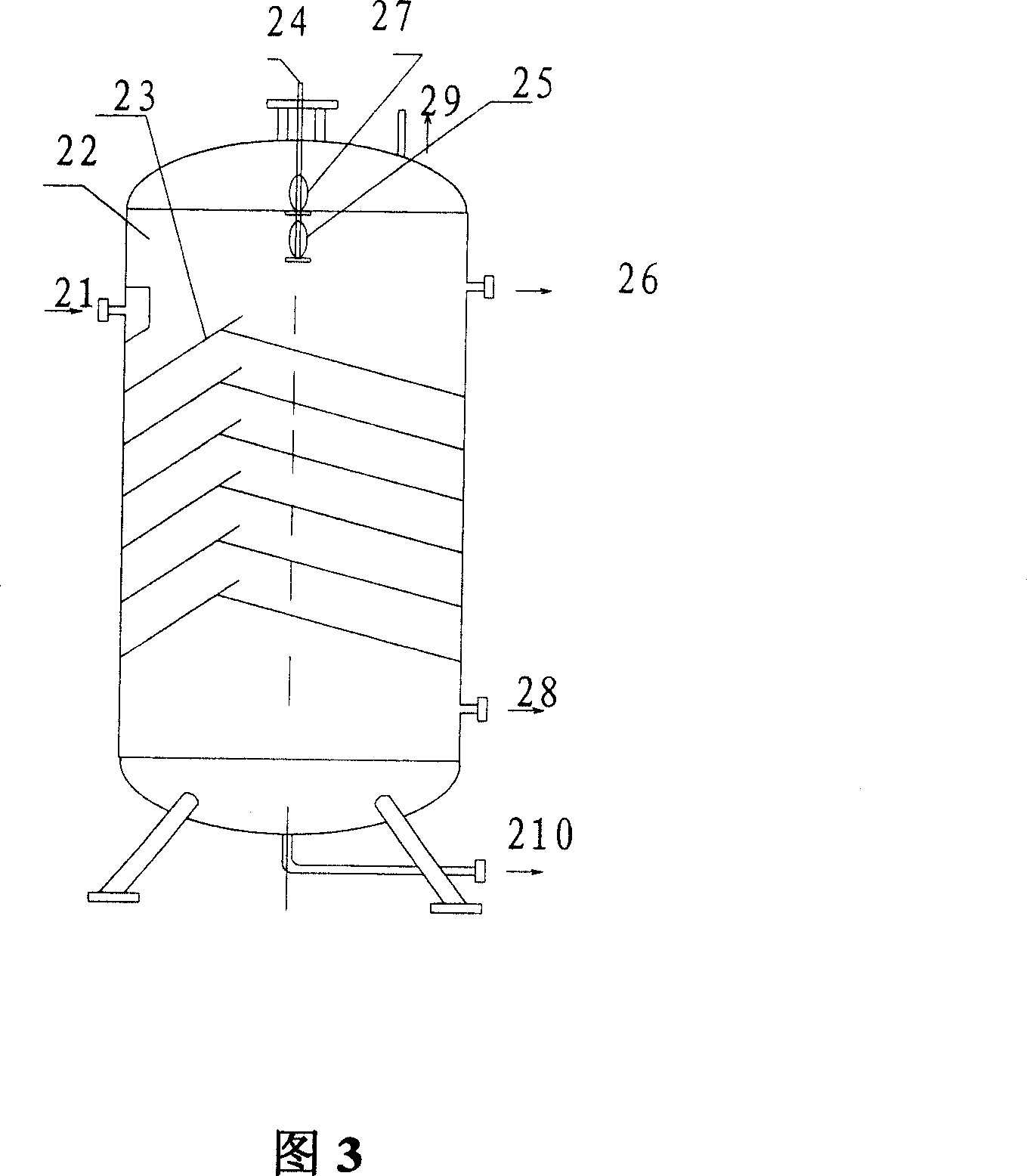 Intelligent treatment equipment of oil containing sewage