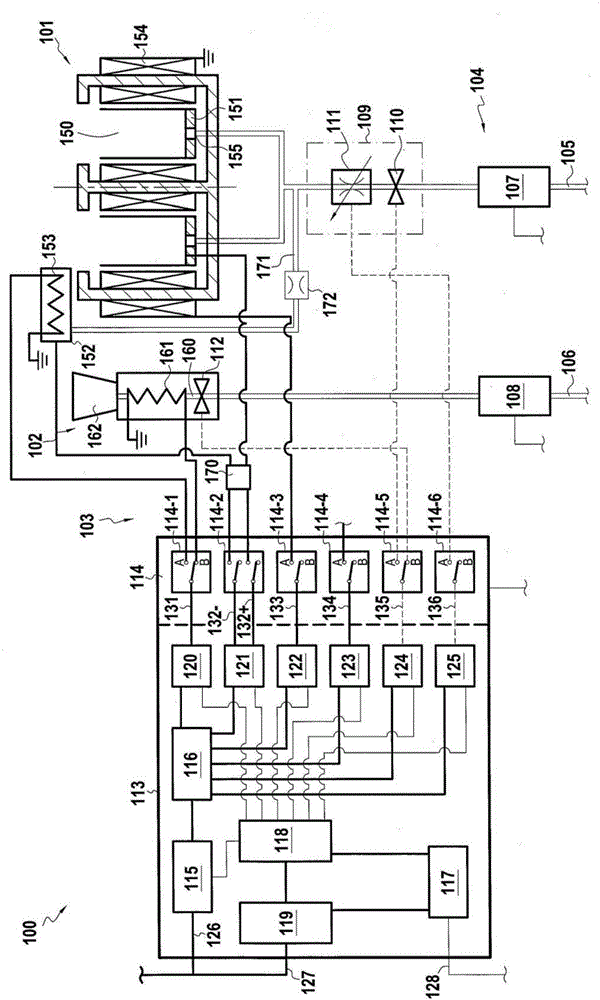 Spacecraft propulsion system and method