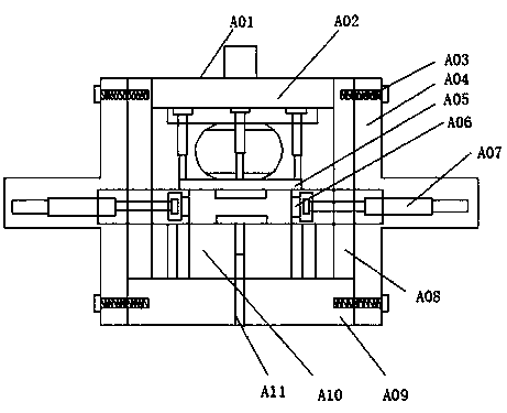 Pressing device for producing ink block