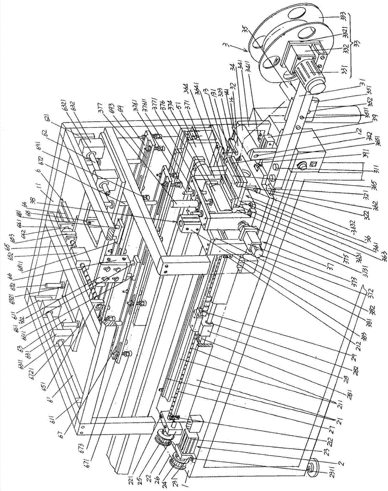 Insulating thin film belt traction structure for automatic PTC heating core assembling device