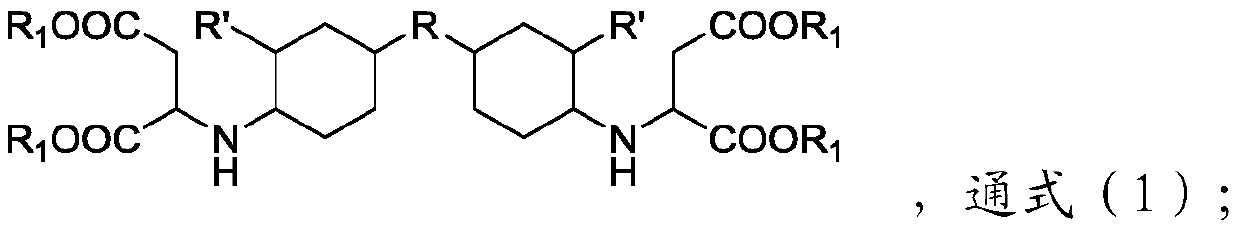 Flame-retardant polyurea and synthesis method thereof
