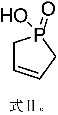 Preparation method of phospholene oxide, substituted phospholene oxide and preparation method of substituted phospholene oxide