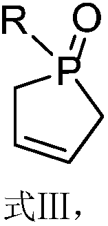 Preparation method of phospholene oxide, substituted phospholene oxide and preparation method of substituted phospholene oxide