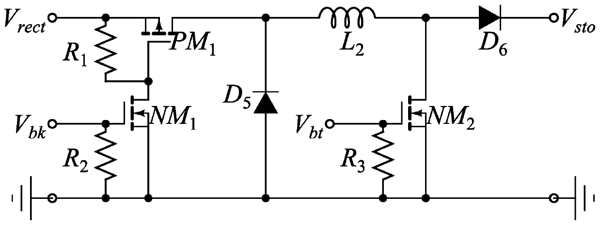 A Piezoelectric Vibration Energy Harvesting System Capable of Tracking Maximum Power Point