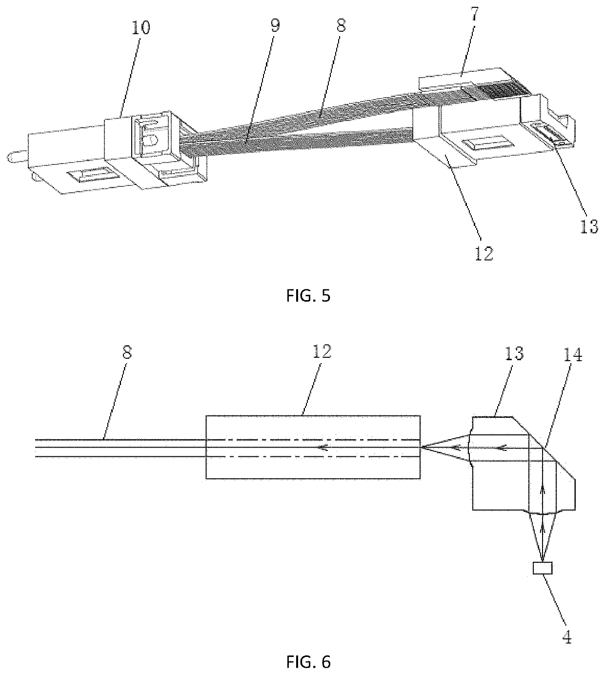 Optical module