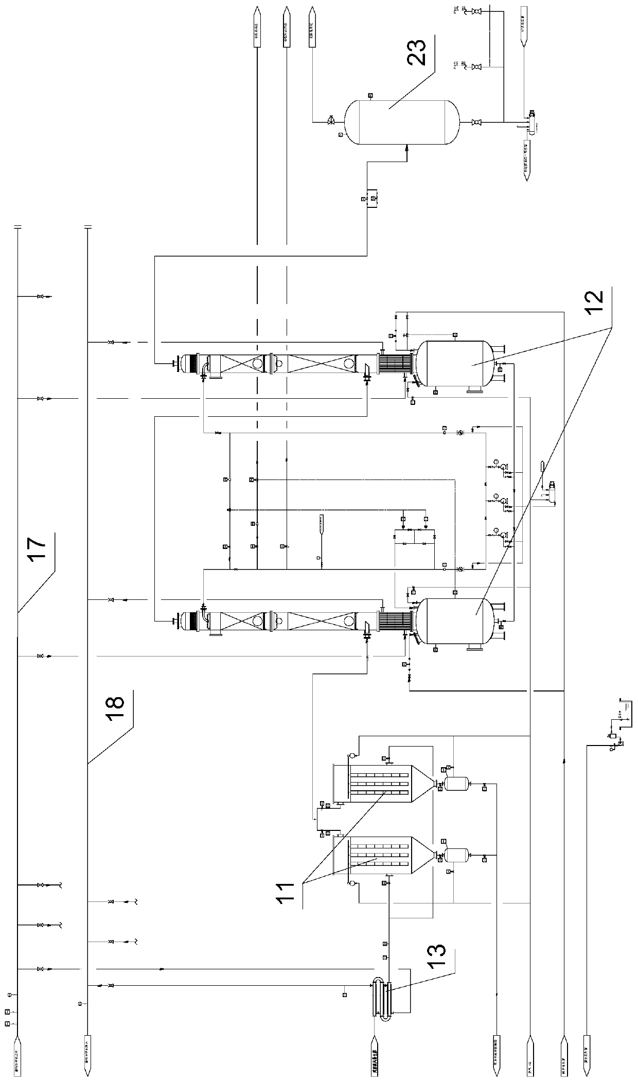 Method and device for producing sodium cyanide through mixed pyrolysis of ammonia, light oil and natural gas