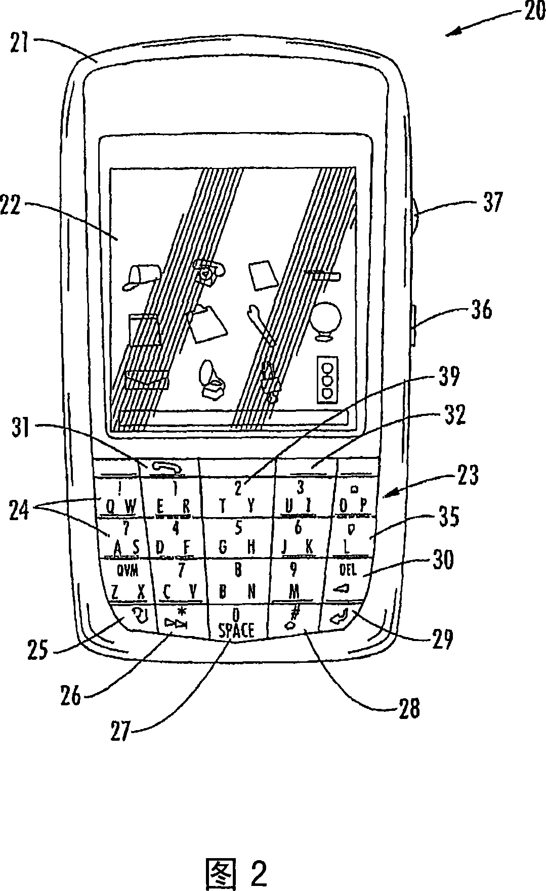 Mobile wireless communications device having low if receiver circuitry that adapts to radio environment