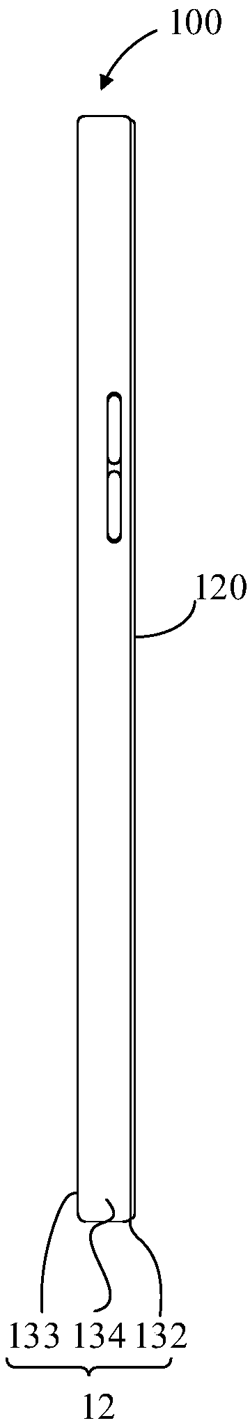 Reminding method, reminding device, electronic device and computer readable medium