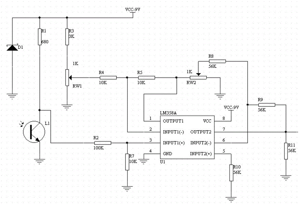 A 3D Photovoltaic Cell Sunlight Automatic Tracking System